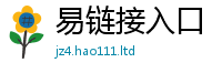 2025新奥天天开好彩新奥彩免费版归一肖一码100‰能中多少钱